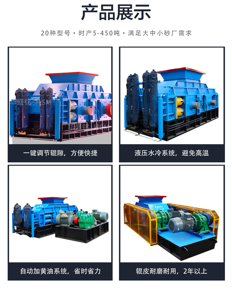 �r(sh��)�a(ch��n)150������ʯ��(du��)݁��ɰ�C(j��)�����Xһ�_(t��i)��