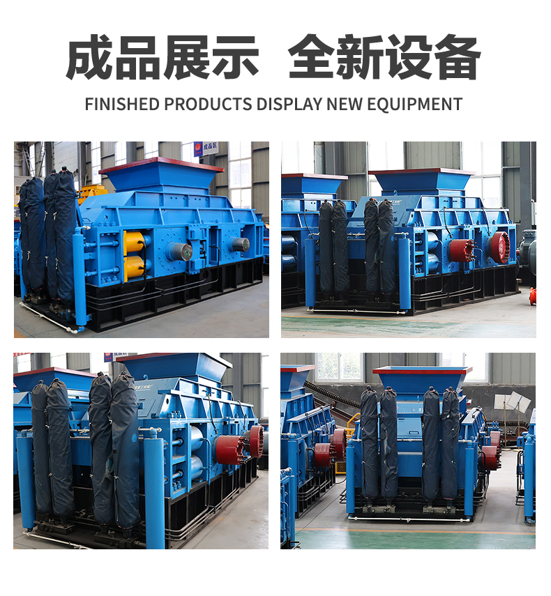 ���Ͱ���ʯ��݁��ɰ�C�r�a(ch��n)����������̖����x����