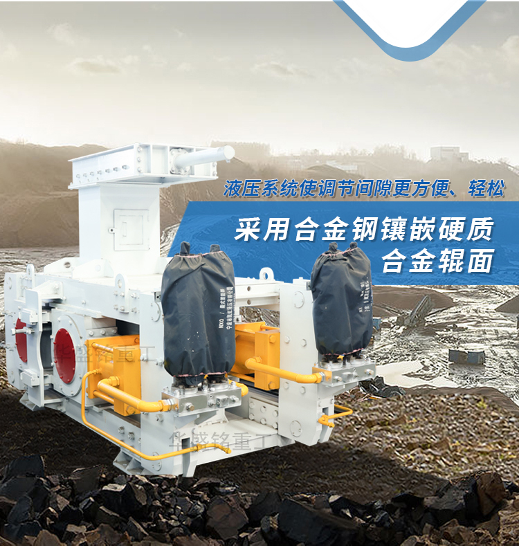 干粉砂漿制砂機優(yōu)勢 干粉砂漿制砂機價格 干粉砂漿制砂機