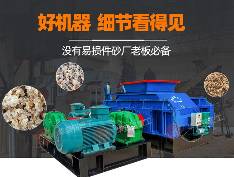 ݁Ƥ3��]�Q?�Aʢ�Һ����(du��)݁��ɰ�C(j��),����Ӳʯ�^��(x��)����a(ch��n)