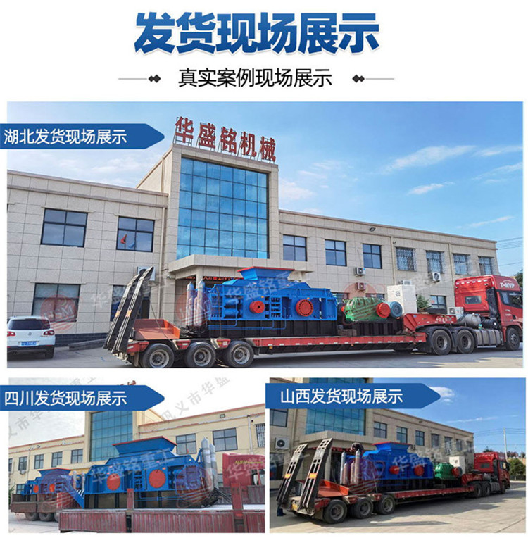 ʯ�ϏS��ɰ�C(j��)����x����1210��݁��ɰ�C(j��)һ������ٳ�Ʒɰ��