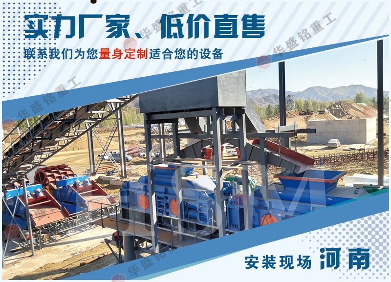 Ͷ�Yһ�_ʯӢɰ��݁��ɰ�C(j��)��Ҫ�����X��̎���������