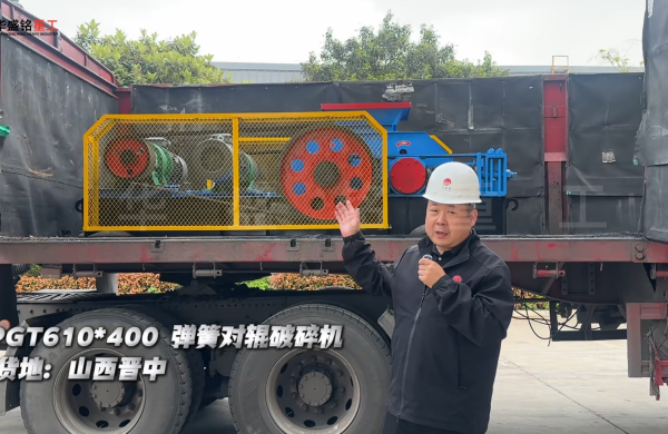 610��400���Ɍ�(du��)݁����C(j��)�l(f��)��ɽ���x��