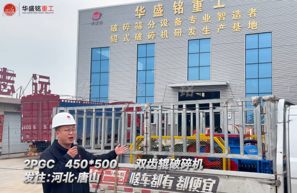 450��500�p�X݁����C�l(f��)���ӱ���ɽ