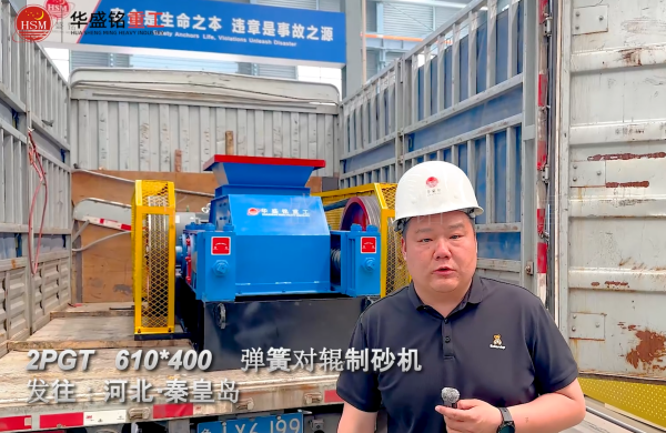 610��400���Ɍ�(du��)݁�ưl(f��)���ӱ��ػʍu